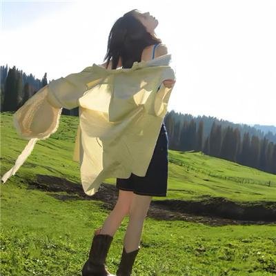 三人合一