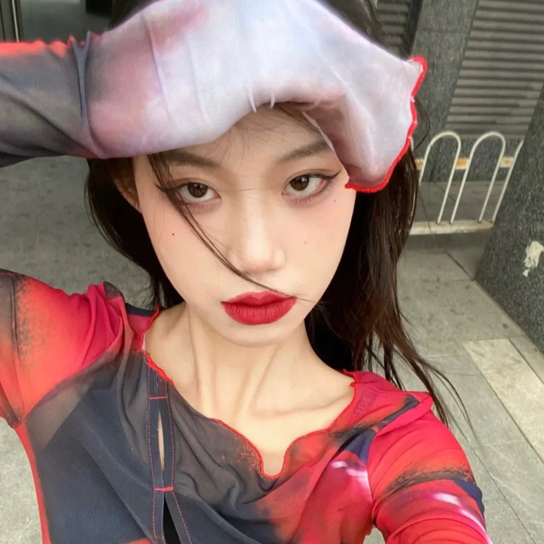 蒸