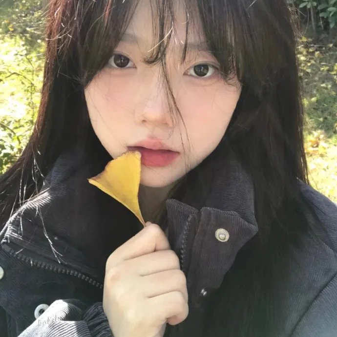 香草美人