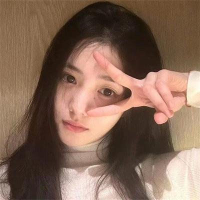 我是蓝好奇